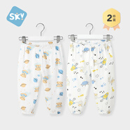 舒貝怡 2條裝兒童褲子防蚊褲男童女童裝夏款薄款嬰兒寶寶休閑燈籠褲 【2條裝】星球+太空熊藍色 80 cm(12-18個(gè)月)