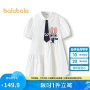 巴拉巴拉女童裙子兒童連衣裙2025夏條紋襯衫裙子208225111047
