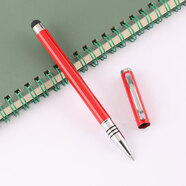 碩果高顏值金屬中性筆辦公簽字筆觸屏寫(xiě)字兩用寶珠筆電容筆可印刷logo 紅色觸控簽字筆帶華為log2支盒裝