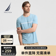 諾帝卡（NAUTICA）【商場(chǎng)同款】男裝夏季款純棉休閑親膚短袖圓領(lǐng)T恤男TO3207 粉藍4CF L
