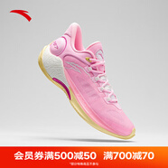 安踏（ANTA）速戰(zhàn)6丨PG7科技籃球鞋穩(wěn)定支撐防滑耐磨運動鞋 熒光嫩粉/雪花白-5 43