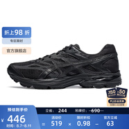 亞瑟士ASICS男鞋網(wǎng)面跑鞋減震運動鞋透氣跑步鞋GEL-FLUX 4 黑色/黑色（夜跑款） 39.5