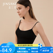 金三塔吊帶背心100%桑蠶絲真絲輕薄短款吊帶衫NZF9B701 黑色7100 XL