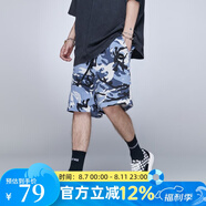 古由卡（GUUKA）迷彩休閑短褲男潮牌25夏季青少年嘻哈四色籃球運動(dòng)直筒四分褲寬松 天空藍 2XL