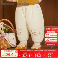 巴拉巴拉balaOne寶寶羽絨褲男童女童長(zhǎng)褲冬季2025保暖束腳褲209425108208