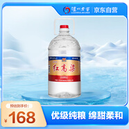 瀘州老窖 紅高粱酒 濃香型白酒 52度5L 大桶純糧泡酒自飲