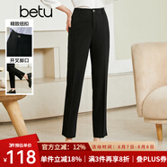 betu百圖女裝休閑褲開叉設(shè)計(jì)九分褲高腰顯瘦休閑褲女2207T54 黑色 M