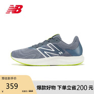NEW BALANCE男鞋PROR舒適休閑復(fù)古運(yùn)動(dòng)跑步鞋MPRORLG2 44