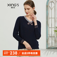 邢氏女裝秋冬季新款針織衫女套頭毛衣打底套頭衫上衣 深藍(lán)色 XL/42(170/100B)