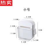 尭山德國(guó)進(jìn)口品質(zhì)免打孔廚房燃?xì)鉄崴髡趽跽盅b飾箱水管線美化創(chuàng)意裝 手機(jī)收納架(僅通用本店洞洞板)