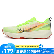 361度輕速跑鞋男鞋2025夏季新款超輕量透氣網(wǎng)布舒適防滑運動鞋 螢光太陽能黃/螢光超級橙 40