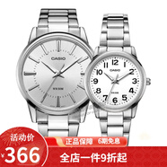 卡西歐(CASIO)情侶表 防水石英腕表 MTP-1303D-7A_LTP-1303D-7B