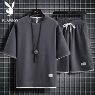 花花公子（PLAYBOY）短袖T恤男士套裝休閑兩件套純色圓領(lǐng)夏季透氣吸汗體恤男士寬松 高級灰 XL （130-145斤）