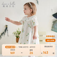 戴維貝拉兒童連衣裙女童夏裝印花裙子女寶寶洋氣公主裙