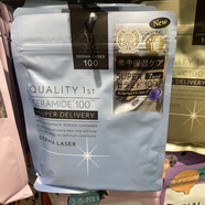 皇后的秘密日本quality first面膜vc100提亮保濕7片 LDK推薦 藍色 集中保濕