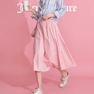 JUICY COUTURE橘滋25夏新款夏光透轉歐若風(fēng)打褶A版半截裙女高級感顯瘦潮流氣質(zhì) 粉紅 XL