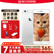 Apple iPhone 蘋果6/蘋果6Plus  蘋果6 蘋果6plus 二手手機(jī) 全網(wǎng)通 蘋果6-銀色 64G全網(wǎng)通【更換百分百電池】 9成新