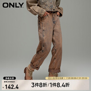 ONLY時(shí)尚百搭兩?？酃愌澗欧峙Ｗ醒澟畖124149005 F10 蒂珠褐色 L (170) 72A