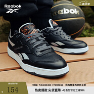 Reebok[艾弗森兔年限定]銳步官方男女BB 4000 II經(jīng)典復(fù)古籃球鞋 H03496 42