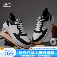 鴻星爾克（ERKE）男鞋板鞋男新款軟底滑板鞋輕便耐磨運動(dòng)鞋子【玩酷2.0】 微晶白/正黑 41