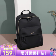 高爾夫（GOLF）雙肩包女輕便背包15英寸電腦包時(shí)尚包包女包書(shū)包七夕禮物送女友