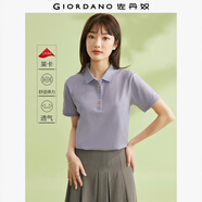 佐丹奴短袖Polo衫女夏季彩虹紐扣彈力棉修身翻領(lǐng)上衣05314399