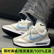 耐克（NIKE）跑步鞋女鞋秋季新款AIR MAX氣墊鞋減震透氣休閑運動(dòng)鞋 DC4068-104 35.5