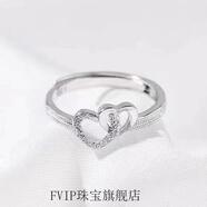 FVIP老鳳凰9999純銀足銀戒指女純銀滿(mǎn)天星戒指開(kāi)口女戒節日禮物 9999純銀.雙心戒指同款 5.12克【支持回收】同款