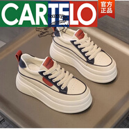 卡帝樂(lè )鱷魚(yú)（CARTELO）內增高小白鞋女2023秋季新款白色板鞋松糕厚 底百搭休閑女鞋子 米白色 36