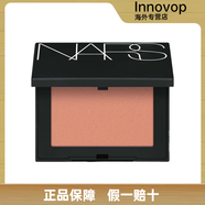 NARS/納斯24年新版 腮紅SEX APPEAL BEHAVE impassioned沉溺. 922#FORBIDDEN 禁忌