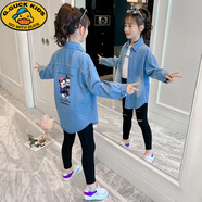 G.duck高品質(zhì)女童牛仔襯衫外套2025春秋裝新款3-15歲中大童小女孩襯衣7 牛仔藍 2113款襯衫 130 碼(身高128左右品質(zhì)很好)