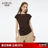歌莉婭針織上衣女流行穿搭2025新款獨特抽繩修身無(wú)袖小衫1E5C0B060 91Y啡色 XL