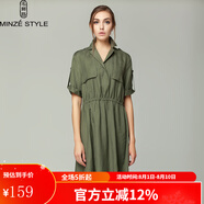 名師路品牌女裝夏裝商場(chǎng)同款連衣裙歐美街頭棉麻肩章短袖連衣裙 4S52474軍綠色46 L
