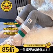 G.DUCKKIDS童裝女童打底褲加絨秋冬季女寶寶棉褲子冬款洋氣潮外穿兒童保暖褲 灰色一體絨 110 建議身高100-110cm年齡4-5歲