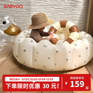 BG-BABYGO海洋球池兒童室內(nèi)家用波波池戲水玩具泳池嬰兒充氣城堡樂(lè)園