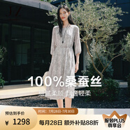 玖姿·安娜蔻【100%桑蠶絲】典雅山水印花收腰連衣裙女2025夏季新款 花淺灰 XL