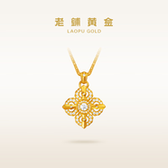 老鋪黃金古法手工足金項鏈 · 十字金剛杵(2號)鉆飾吊墜（金鏈款） 中號肖邦鏈款金重約13.6g