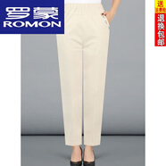 羅蒙（ROMON）夏季女褲新款中i年老年四面彈力休閑褲女士棉質(zhì)寬/松直筒九分褲 米色/1605#彩褲 4XL (建議140-155斤)