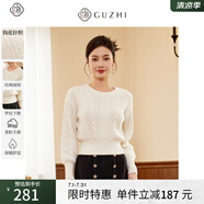 固執(zhí)（OBSTINATE）【特價(jià)】休閑長袖毛衣女裝秋冬新款日常通勤百搭慵懶風(fēng)套頭針織衫 米白色 L 170/88A