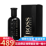 Hugo Boss波士男香Bottled博斯自信男士香水 持久男香節(jié)日生日禮物送男友 自信男士香精100ml黑色純香