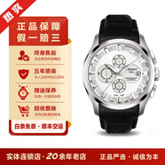 【二手95新】天梭TISSOT經典庫圖系列 運動系列自動機械鋼帶皮帶 二手男表白盤黑盤計時運動日歷 T035.627.16.031.00白盤皮帶