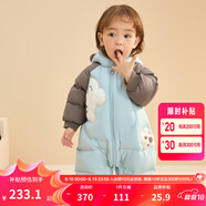 巴拉巴拉童裝嬰兒連體羽絨服連體衣寶寶衣服2025冬裝哈衣爬服萌趣男童女童 白色小熊-白鴨絨 66 cm-充絨量66g