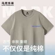 馬克華菲純棉t恤男夏季新款重磅220克美式復古字母印花百搭潮流半袖體恤衫 【純棉】-淺灰#PMK菲英文藍 M