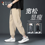啄木鳥褲子男夏季薄款男士寬松休閑褲學(xué)生韓版束腳運動透氣工裝小腳長褲 237卡其 M