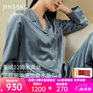 金三塔真絲睡衣女100%桑蠶絲外穿涼感兩件套裝睡褲居家服 22姆米霧霾藍(lán) 2XL