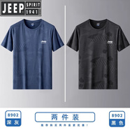 JEEP SPIRIT吉普冰絲短袖T恤男士夏季休閑透氣薄款圓領速干衣運動體恤男大碼 灰蘭+黑色 L 【90-110斤】