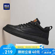 海瀾之家HLA男鞋休閑皮鞋子男士板鞋運(yùn)動(dòng)鞋HAAXXM1EBF038 黑色41
