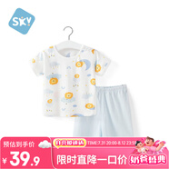 舒貝怡嬰兒衣服短袖套裝夏季男女寶寶純棉兒童分體兩件套薄款 滿印藍(lán) 80