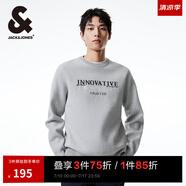 杰克·瓊斯（JACK&JONES）秋冬新款男士毛衣個(gè)性時(shí)尚字母印花設(shè)計(jì)寬松圓領(lǐng)針織衫男裝 中花灰 M 175