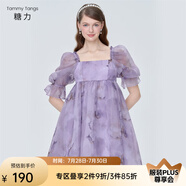 糖力【商場(chǎng)同款】夏季新款娃娃裙女夢(mèng)幻暈染印花歐根紗連衣裙 紫色 M